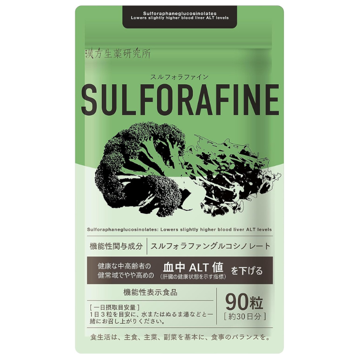 スルフォラファイン